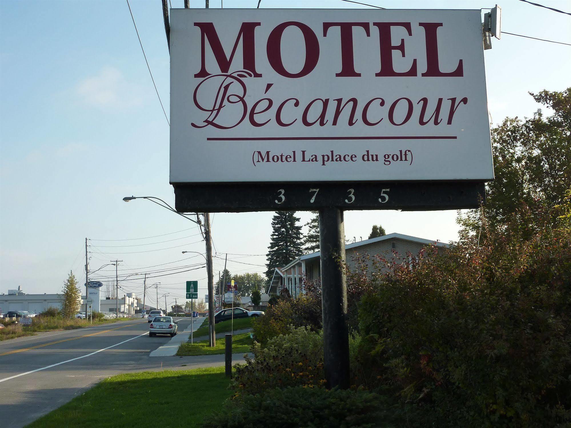 ホテル マノワール ベカンクール オテル Bécancour エクステリア 写真